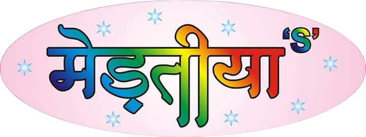 medtiya.in